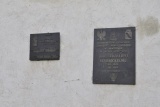 Fot. Janusz Wojtarowicz