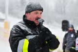 Fot. Janusz Wojtarowicz