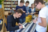 Fot. Izabela Bąk