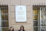 Fot. Arch. szkoły