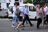 Fot. Pieninyinfo.pl