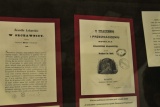 Fot. Pieninyinfo.pl