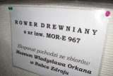 Fot. Arch. GCK w Krościenku n.D