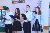 Fot. Lucyna Kozub
