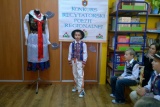 Fot. Krystyna Walosik