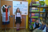 Fot. Krystyna Walosik