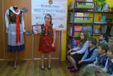 Fot. Krystyna Walosik