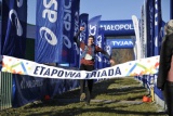 Fot. Magda Wojtarowicz