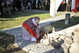 Fot. Magda Wojtarowicz