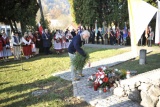 Fot. Magda Wojtarowicz