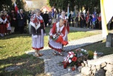 Fot. Magda Wojtarowicz