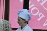 Fot. Magdalena Wojtarowicz