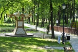 Fot. Pieninyinfo.pl