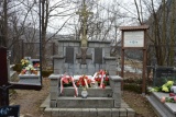 Fot. Arch. szkoły