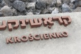 Fot. Arch. szkoły
