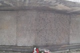 Fot. Arch. szkoły
