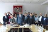 Fot. Arch.UG Czorsztyn