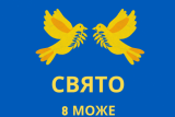 Fot. 