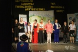 Fot. Arch. Organizatora